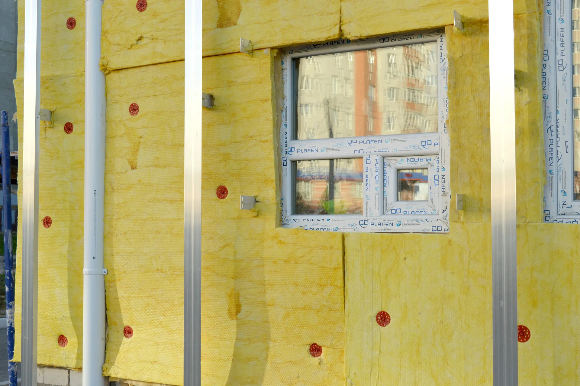 Solid Wall Insulation